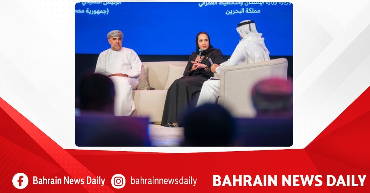 Housing Minister participates in Urban Planning, Housing, and Construction Exhibition and Conference in Muscat image