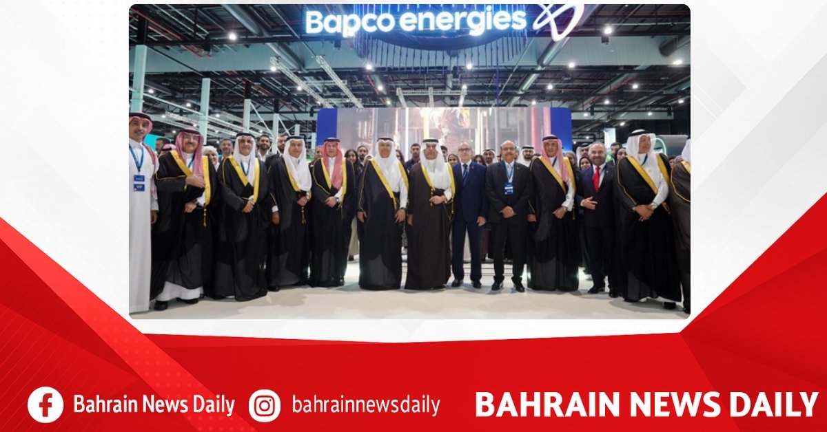 Under patronage of HRH the Crown Prince and Prime Minister, International Downstream Conference and Exhibition 2025 opens image