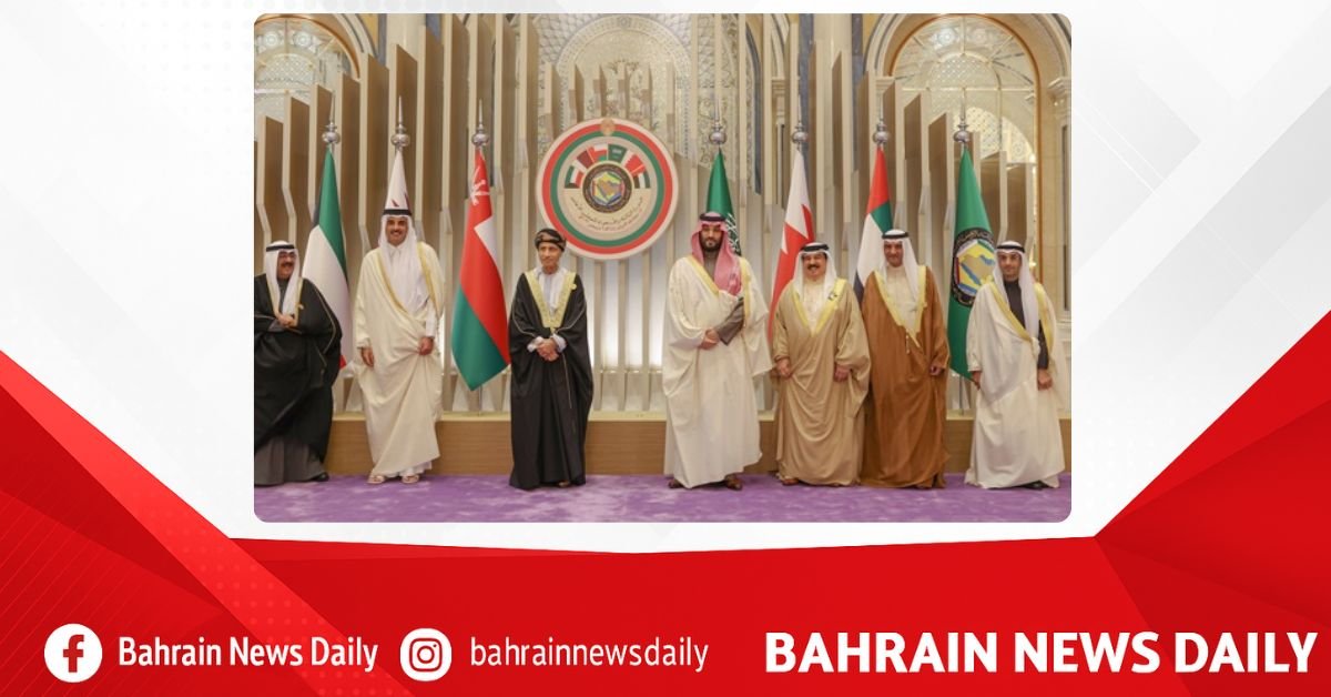 HM King reinforces Bahrain’s long-standing commitment to Gulf solidarity image