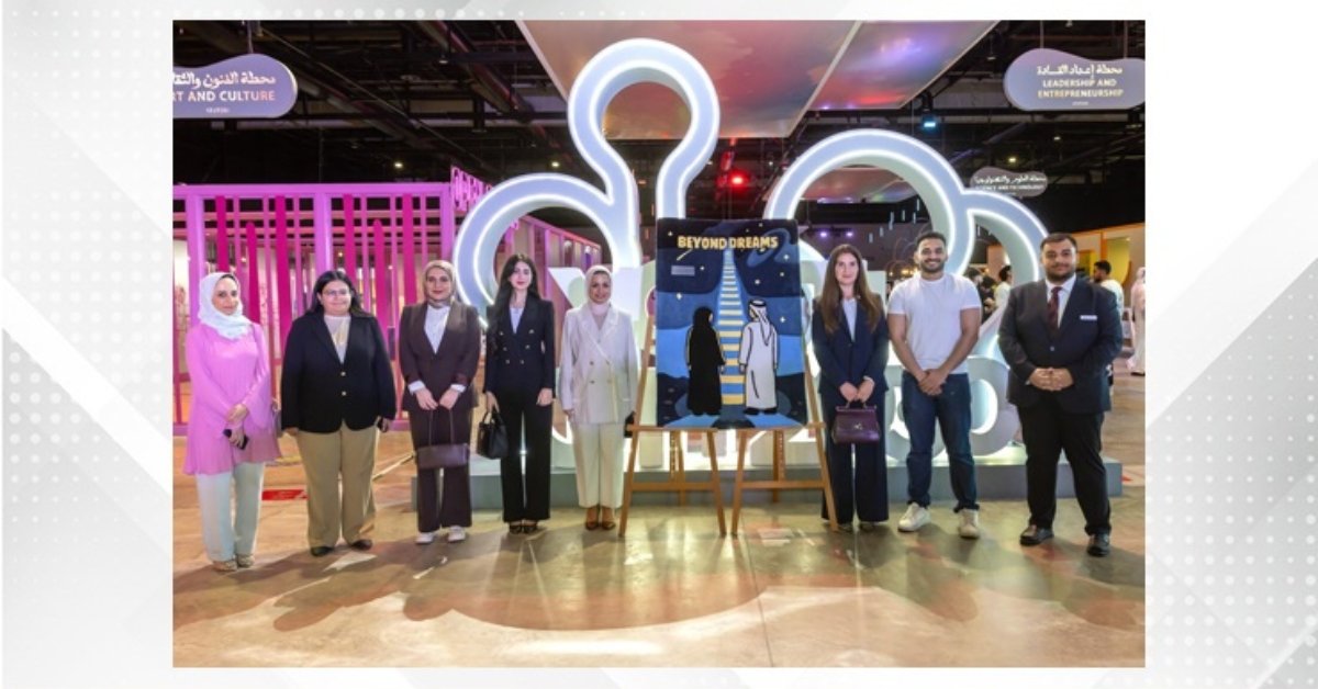 Youth Minister, Kurdistan Foundation delegation visit Youth City 2030 image