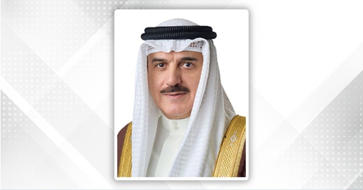Speaker commends Bahraini women's achievements image
