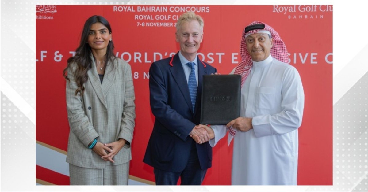 Under patronage of HRH Crown Prince and Prime Minister, Bahrain to stage first Royal Bahrain Concours 2025 image