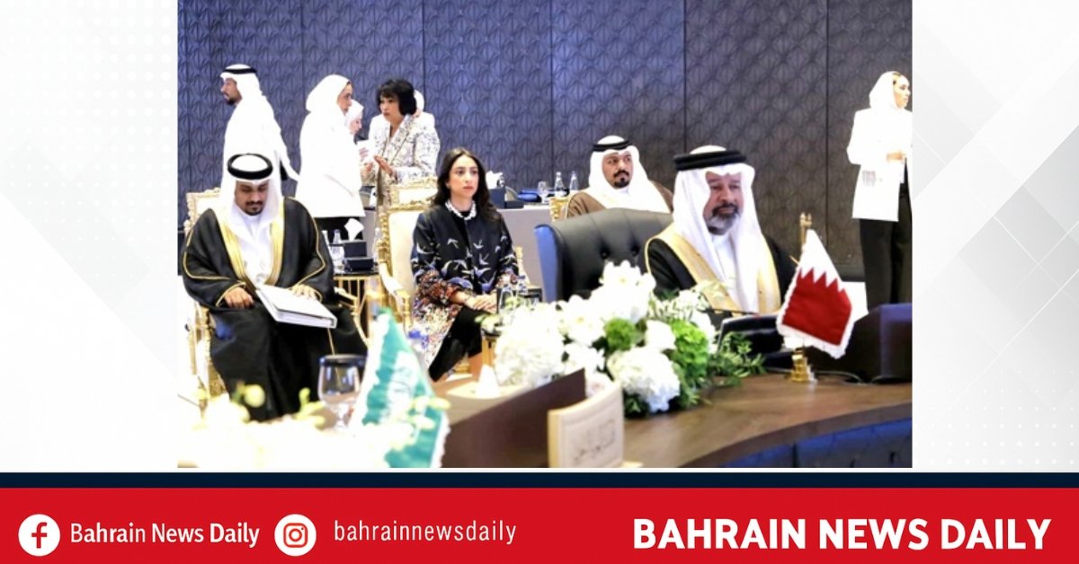 Auditor General leads Bahrain’s delegation at 22nd GCC Finance and Accounting Bureaus Meeting image