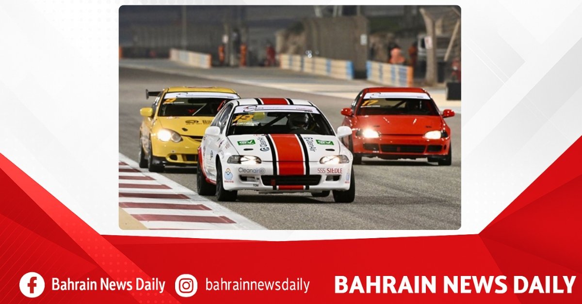 BIC to host first round of National Race Day image