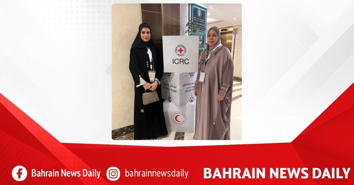 BRCS participates in humanitarian law workshop in Saudi Arabia image