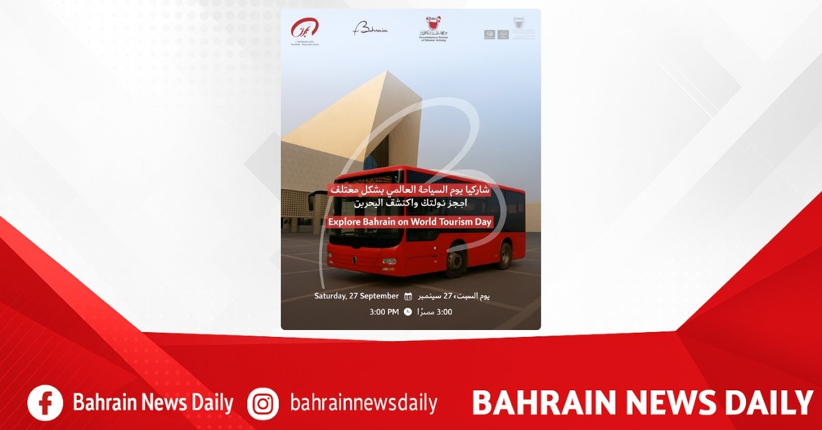 BTEA organises sustainable tour to mark World Tourism Day 2025 image