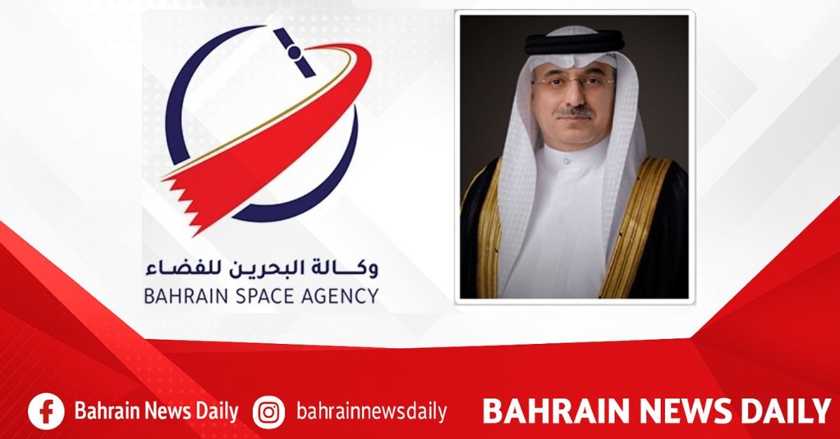 Bahrain Space Agency signs MoU with JAXA to enhance space cooperation image