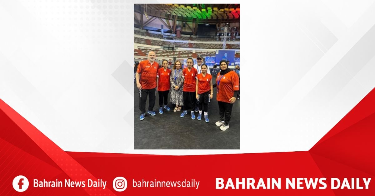 Bahrain’s U-13 Girls National Team wins gold at Arab Championship in Morocco image