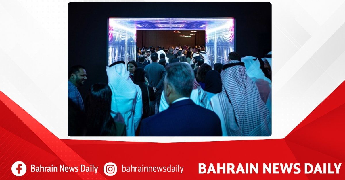 Fintech Forward 2025 to welcome UK Department for Business and Trade delegation image