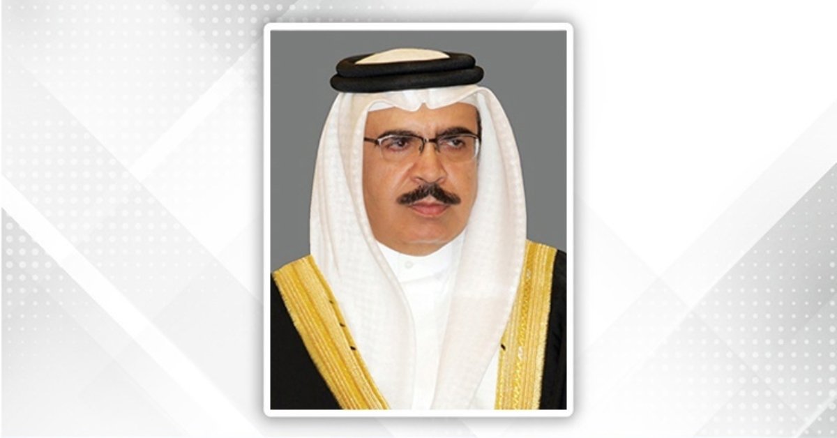 Interior Minister Bahrain committed to enhancing international police cooperation image