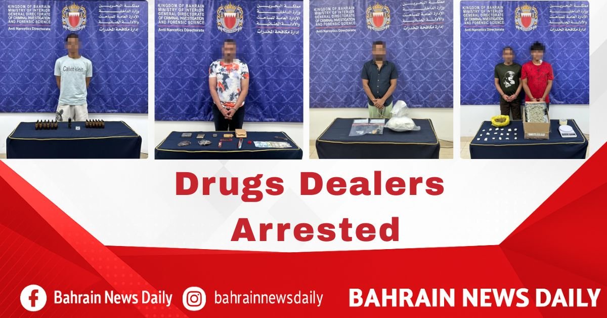 Interior Ministry 19 arrested with 16 kilograms of narcotics worth over BD 113,000 image