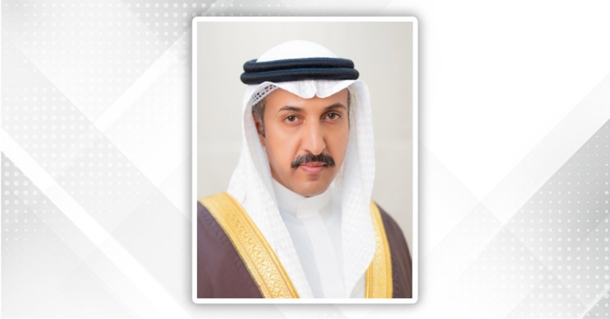 King Hamad Global Centre Chairman Bahrain established pioneering system of social solidarity image