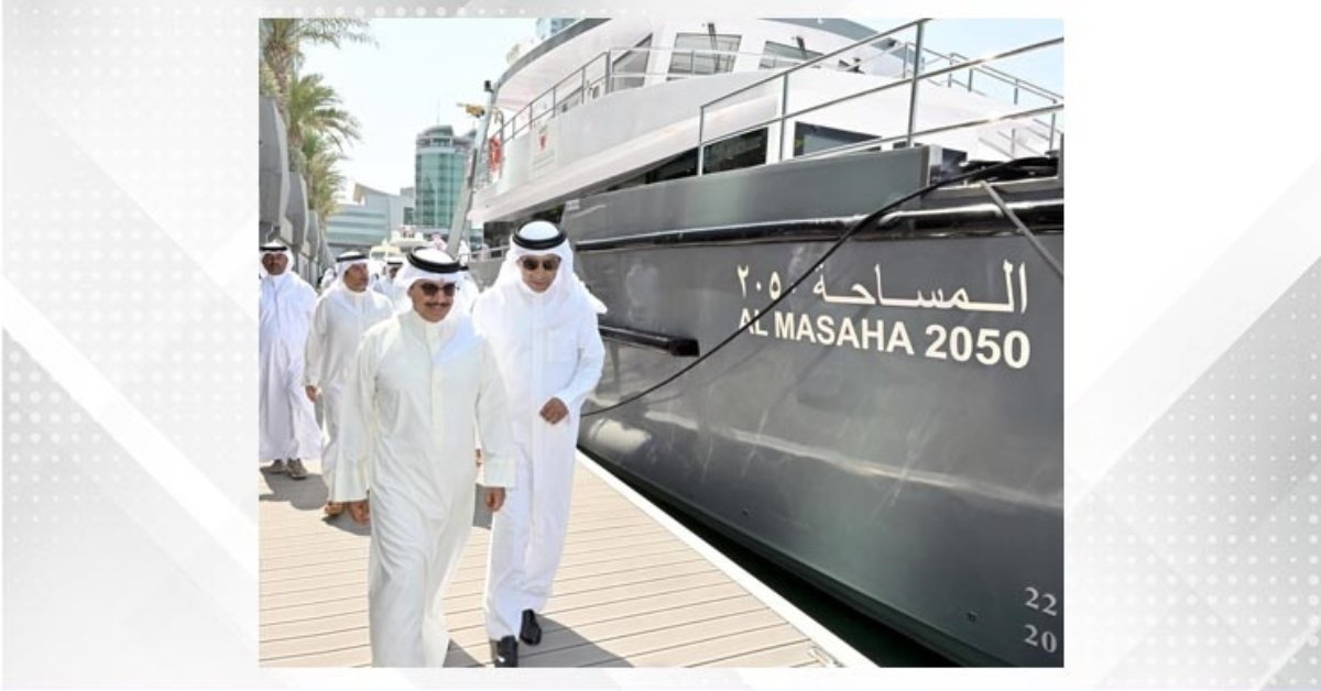 On behalf of HRH Crown Prince and Prime Minister, Interior Minister inaugurates advanced research vessel Al Mesaha 2050 image
