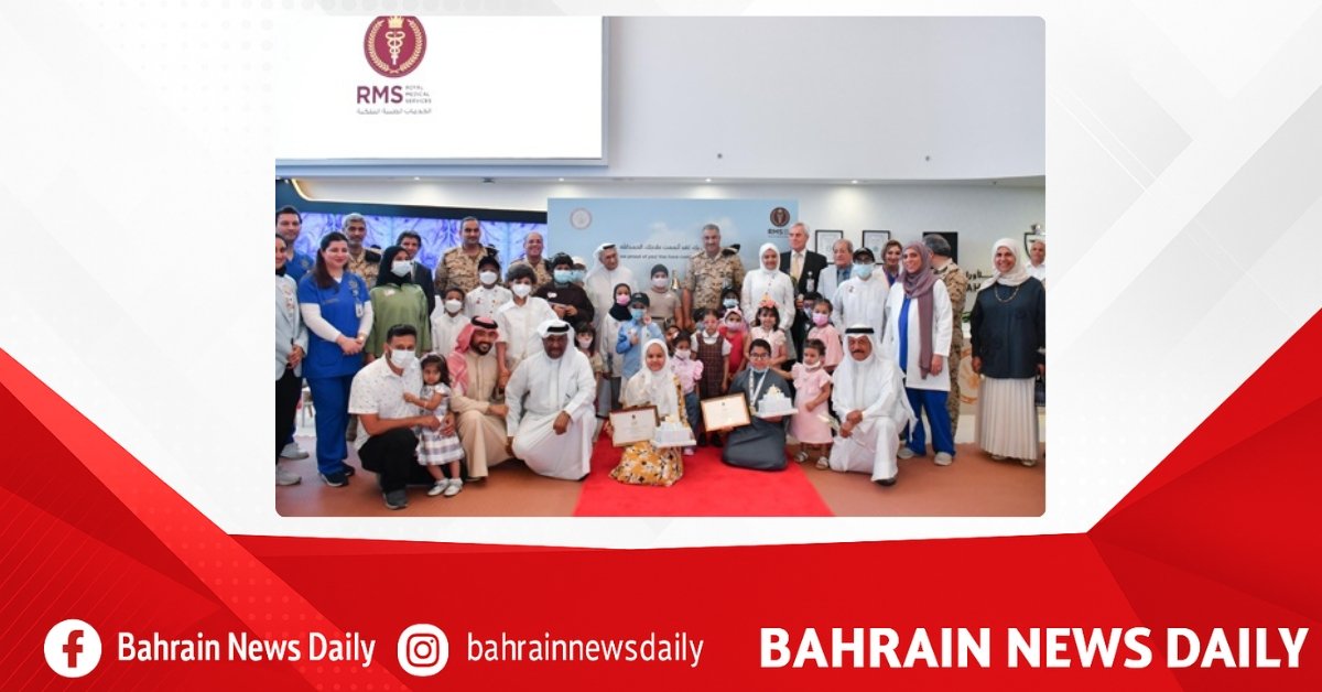 Royal Medical Services celebrates children cancer recovery image