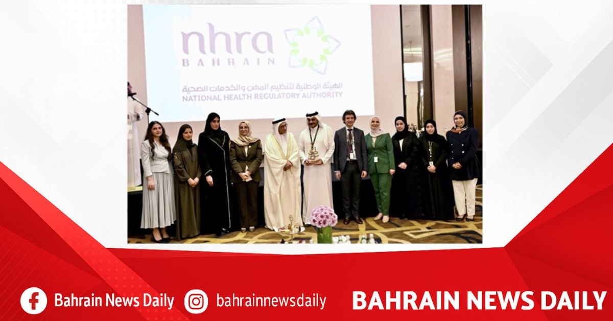 SCH Chairman highlights international accreditation of NHRA accreditation team training programme image