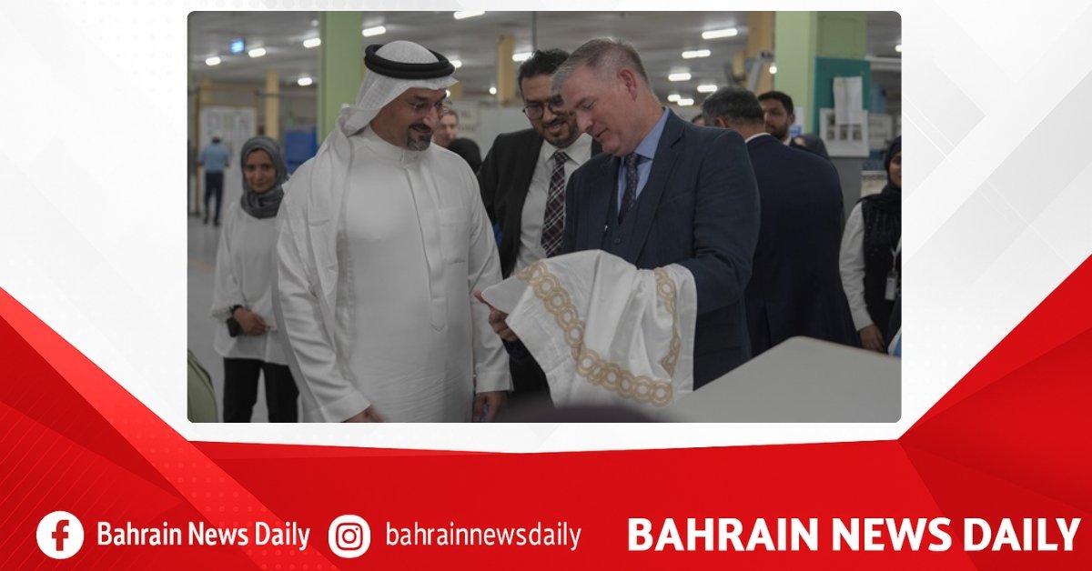 Sustainable Development Minister, Industry Minister attend inauguration of WestPoint Home Bahrain new textile production line image