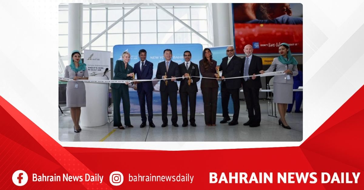 Ambassador to US attends relaunch of Gulf Air direct flights to New York image
