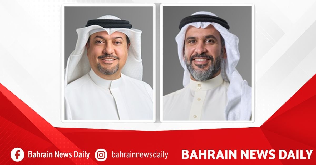 Arcapita Launches Lintara Properties image