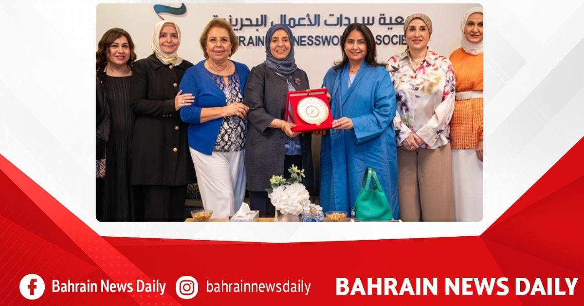 BIPA Director General highlights role of Bahraini women in driving sustainable economic growth image