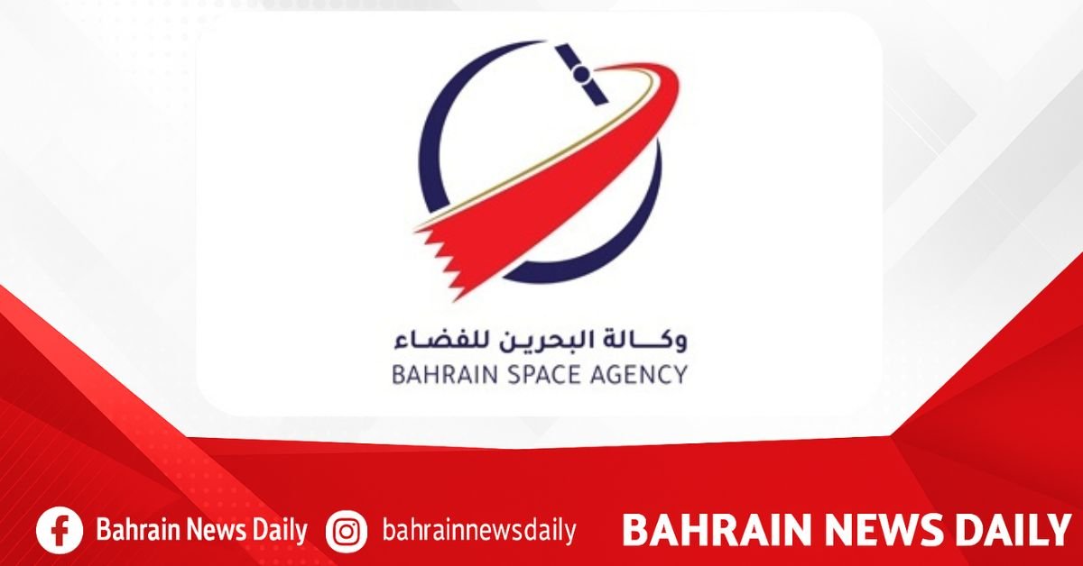 BSA participates in ITU global AI, climate innovation sessions image