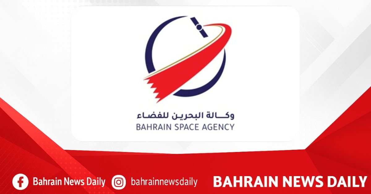 BSA to launch Space Cybersecurity Hackathon 2025 image