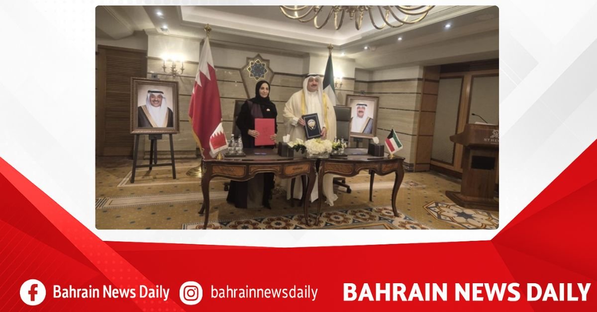 Bahrain, Kuwait sign MoU to enhance health cooperation image