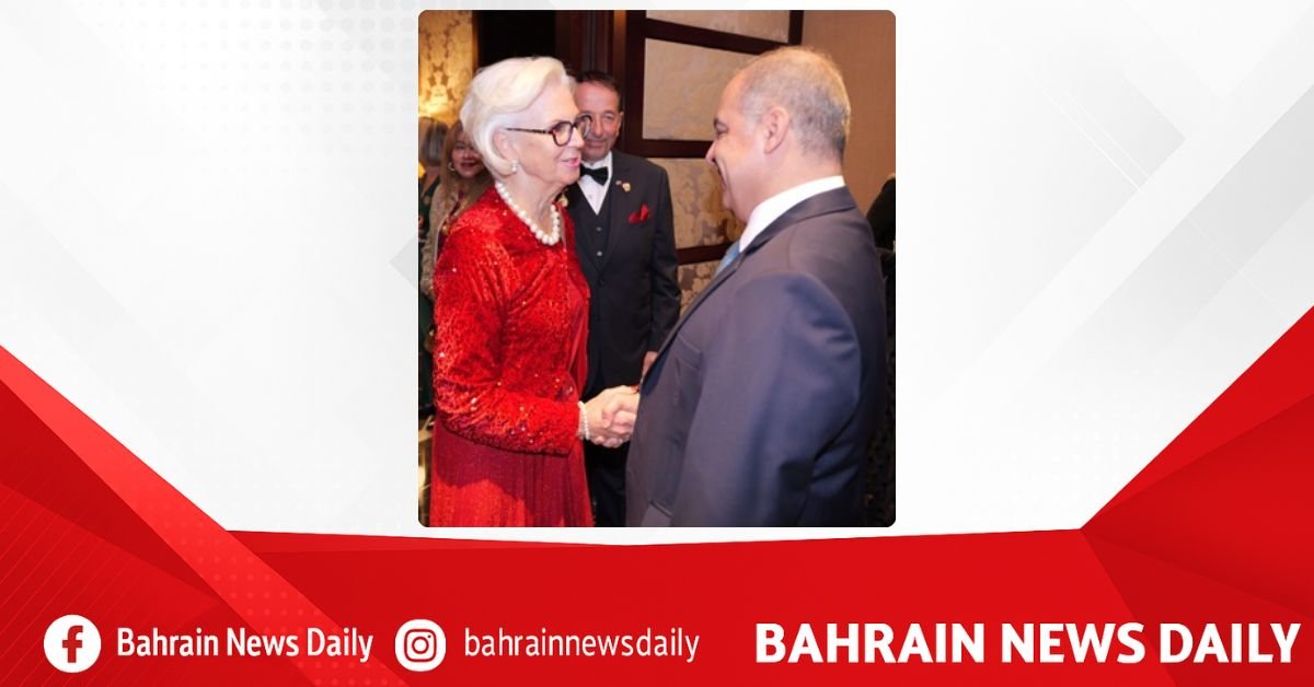 Bahrain Society in London marks 60th anniversary with annual dinner image