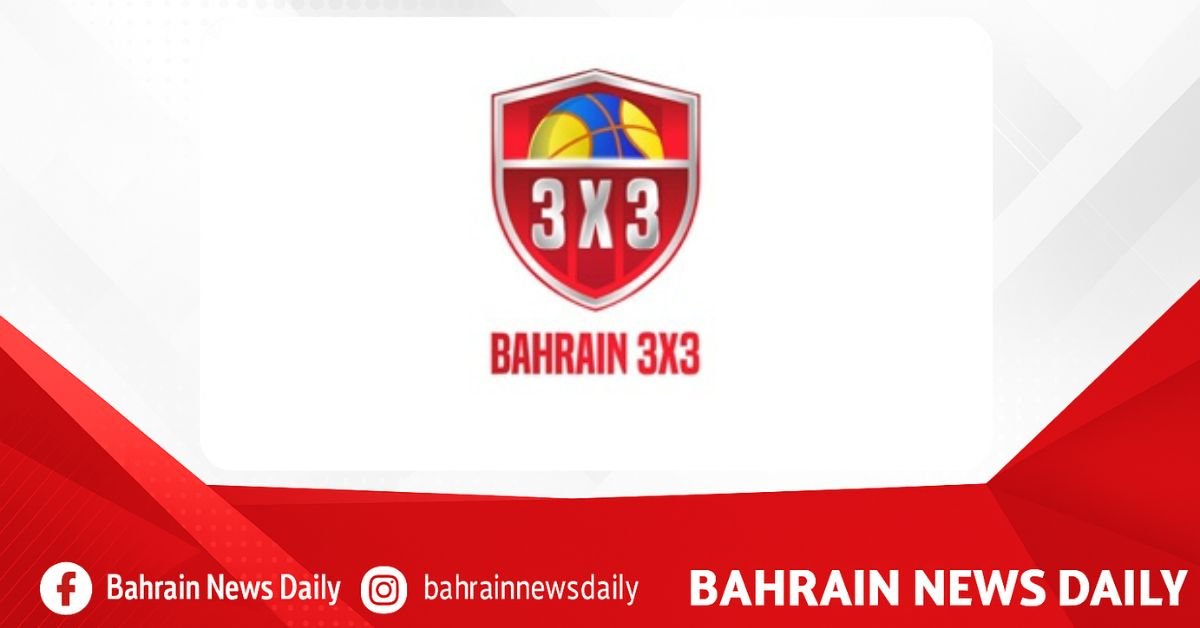 Bahrain advances to 44th in FIBA 3x3 world rankings image