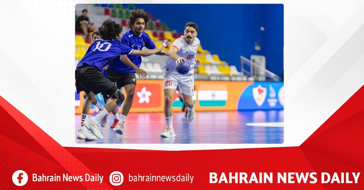 Bahrain handball team claims second win at 3rd Asian Youth Games image
