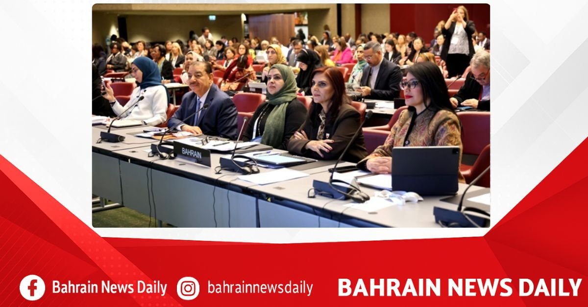Bahrain highlights child protection, anti-trafficking at IPU Forum image
