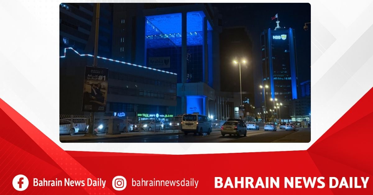 Bahrain landmarks lit in blue to mark United Nations Day image