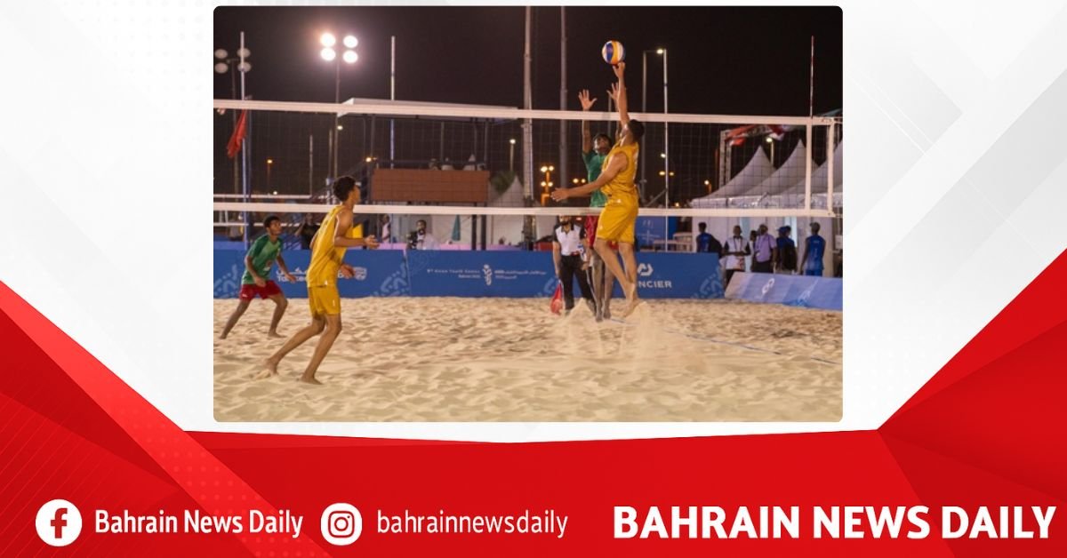 Bahrain records strong performances across sports, handball team meets Jordan at 3rd Asian Youth Games image