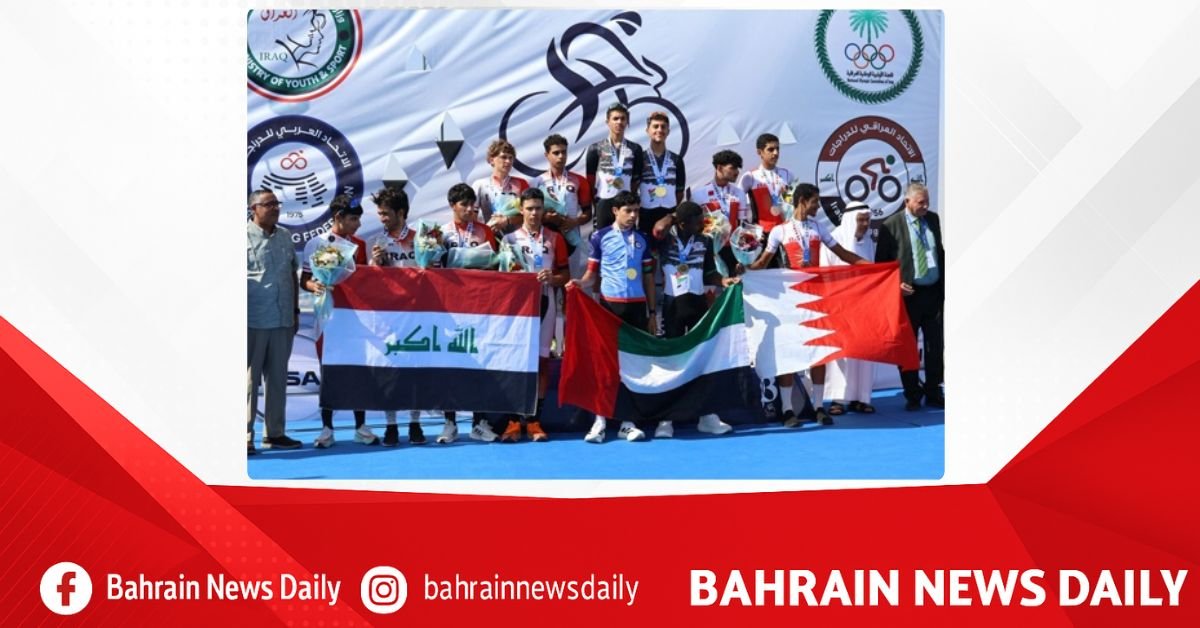 Bahrain wins bronze in Arab Cycling Championship image