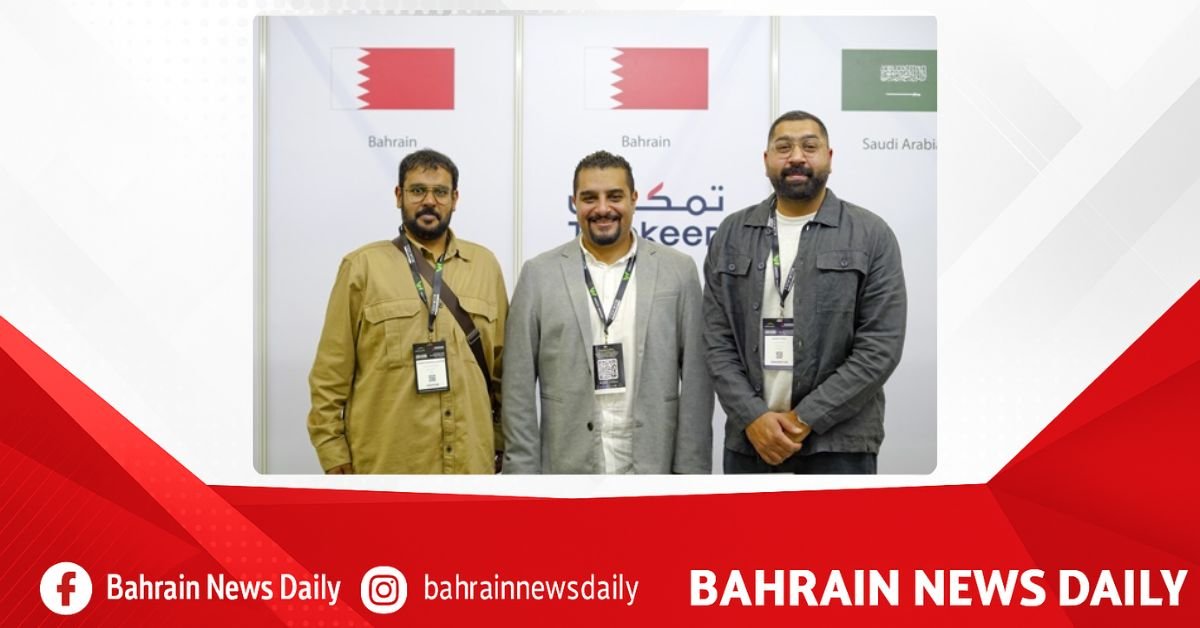 Bahraini entrepreneurs participate in GCC delegation at Tech Week Singapore 2025 image