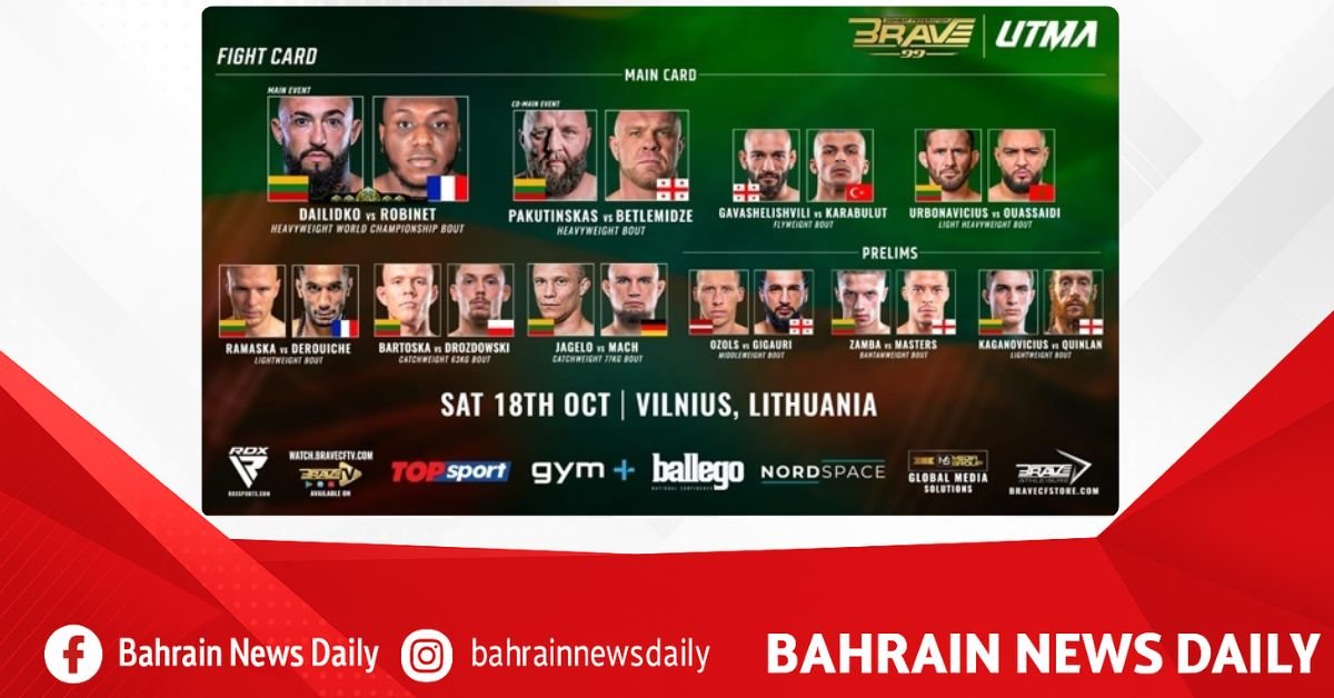 Brave CF announces debut event in Lithuania image