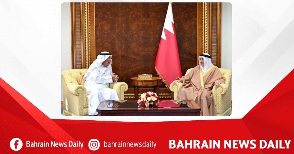 Deputy Prime Minister receives developers of The Avenues – Bahrain image