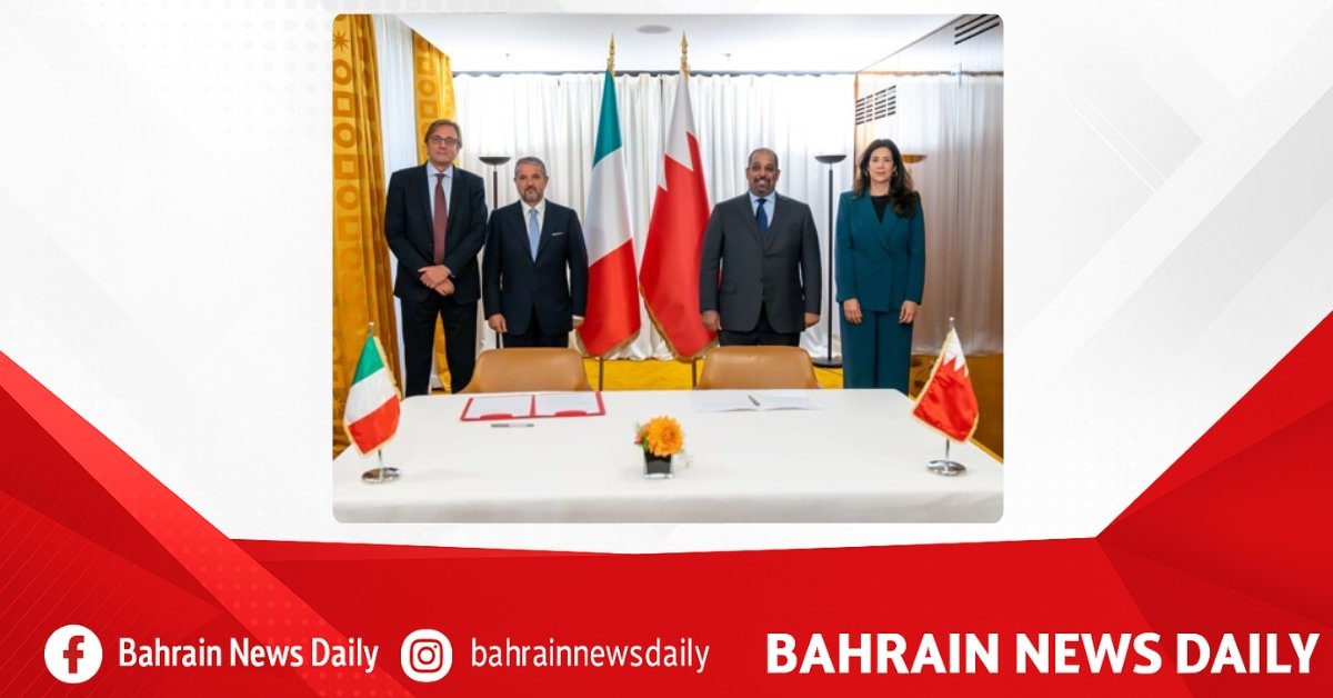 During HRH Crown Prince and Prime Minister’s official visit, NBB and Banco BPM sign Framework Agreement to boost Bahrain–Italy Trade and Investment image