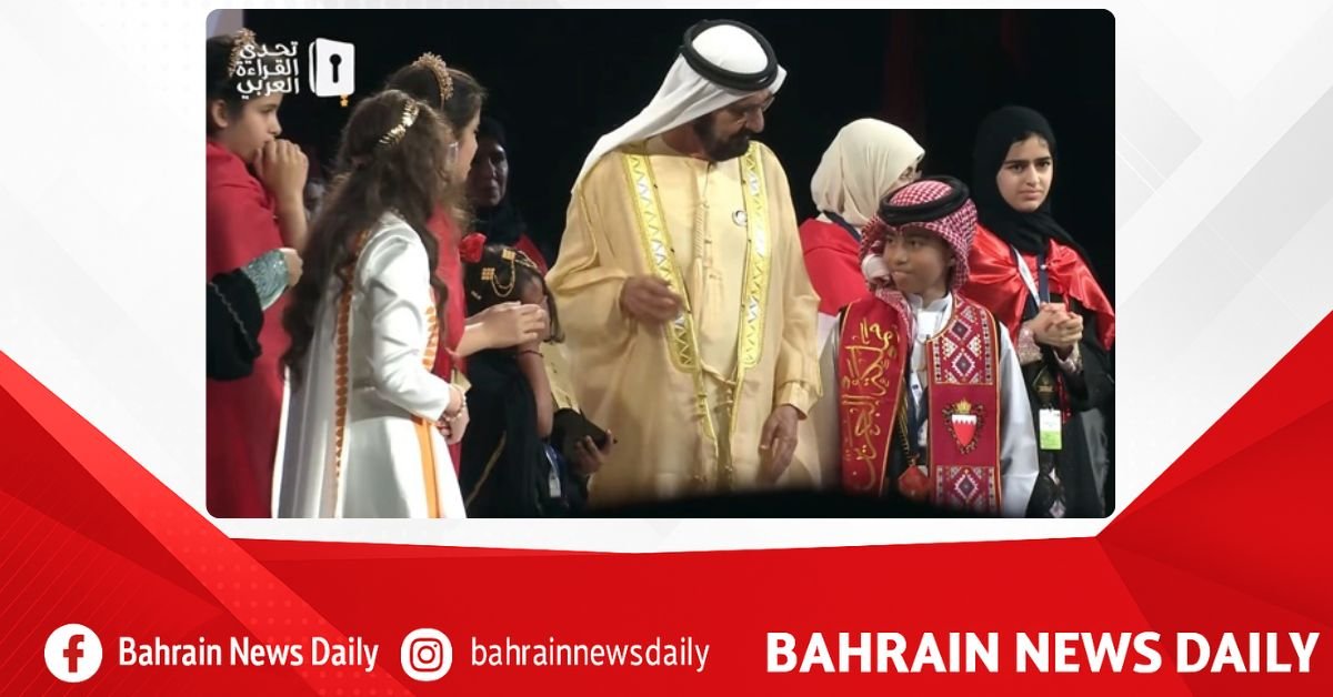Education Minister congratulates student Mohammed Jassim Mubarak on securing second place in Arab Reading Challenge image
