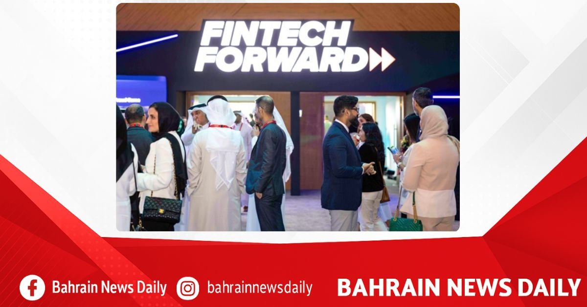 Global FinTech ecosystem backs Fintech Forward 2025 image