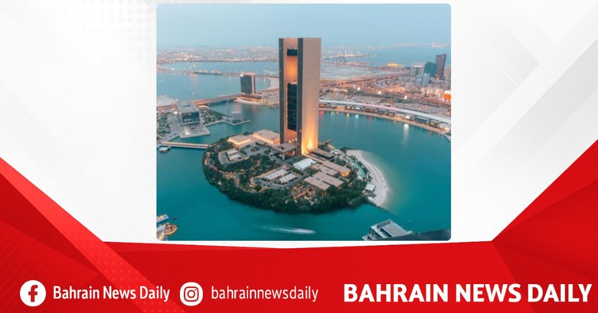 Global investors, business leaders set to convene in Bahrain for Gateway Gulf’s 3rd edition in November image