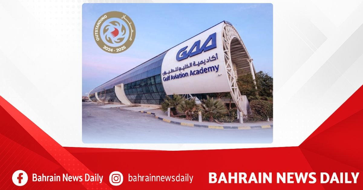 Gulf Aviation Academy awarded Golden Seal from Education, Training Quality Authority image