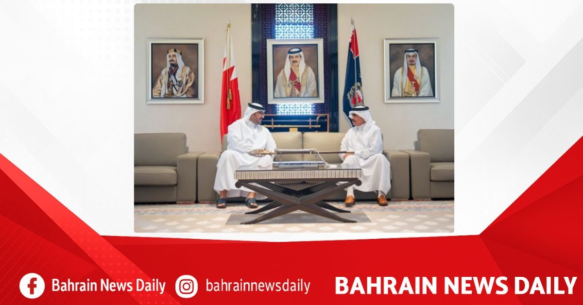 HH Shaikh Isa bin Salman Meets with the Minister of Interior image