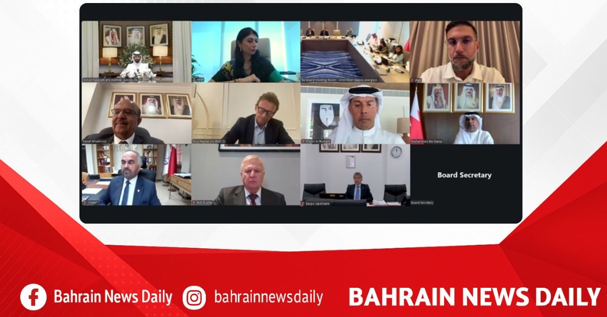 HH Shaikh Nasser bin Hamad chairs Bapco Energies board meeting to review strategic progress for Q3 image