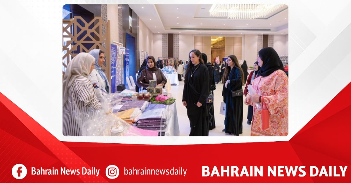HH Shaikha Lulwa bint Khalifa bin Salman Al Khalifa inaugurates 27th Tabaq Al Khair festival image