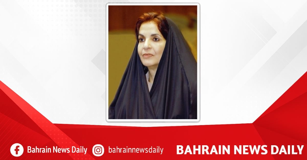 HRH Princess Sabeeka bint Ibrahim HH Sayyida Ahad bint Abdullah on Omani Women’s Day image