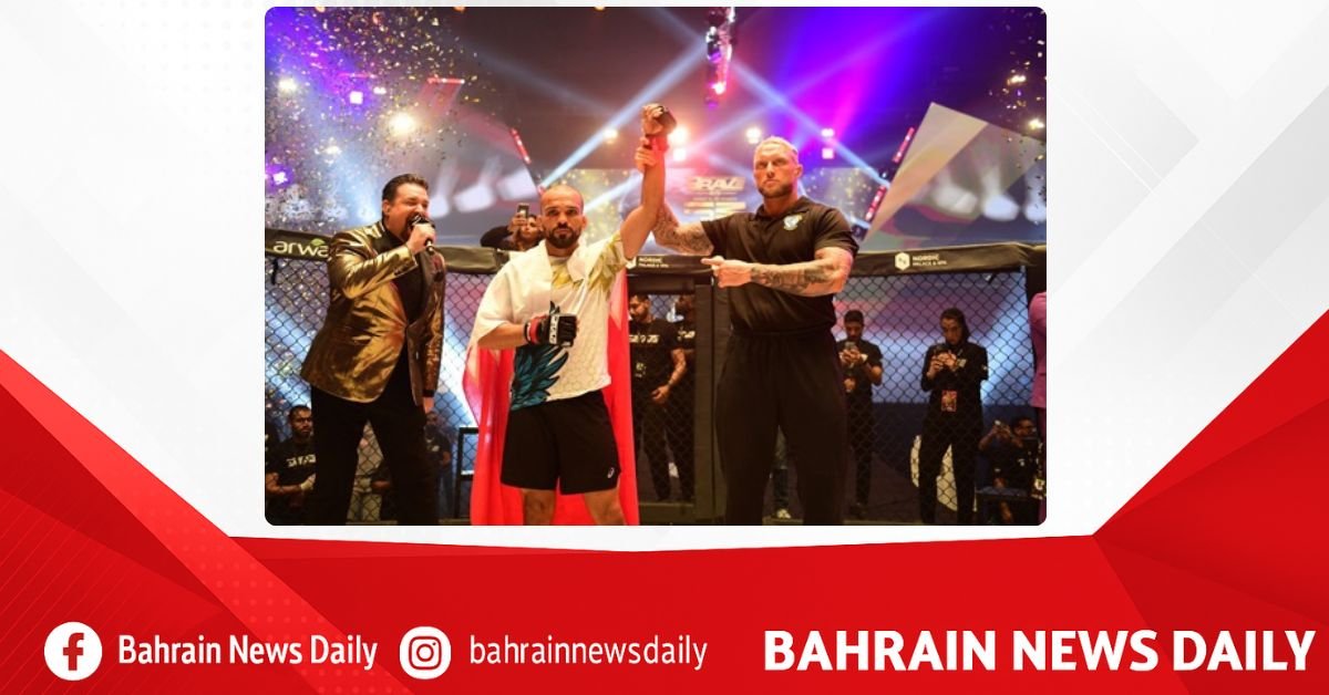 Hamza Kooheji to compete for BRAVE CF Bantamweight World Title at BRAVE 100 image