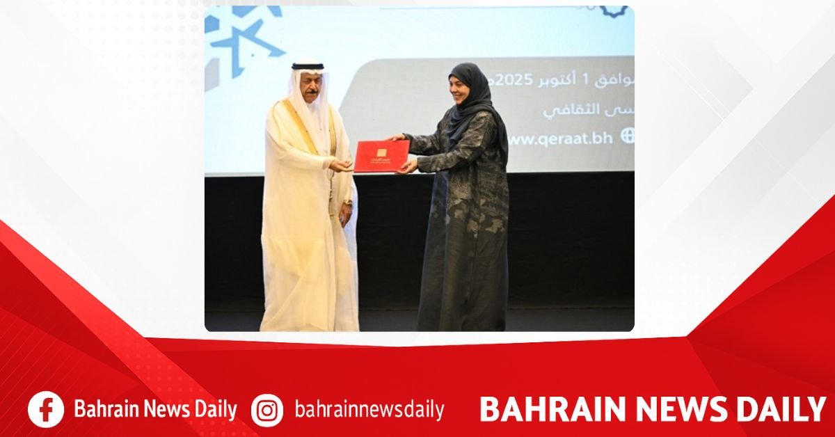 Holy Quran Recitation Institute graduates second cohort of Quran Teacher Diploma Programme image