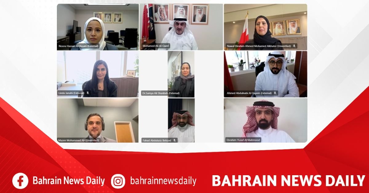 ICT Governance Committee reviews BHD 4 Million in government procurement requests image