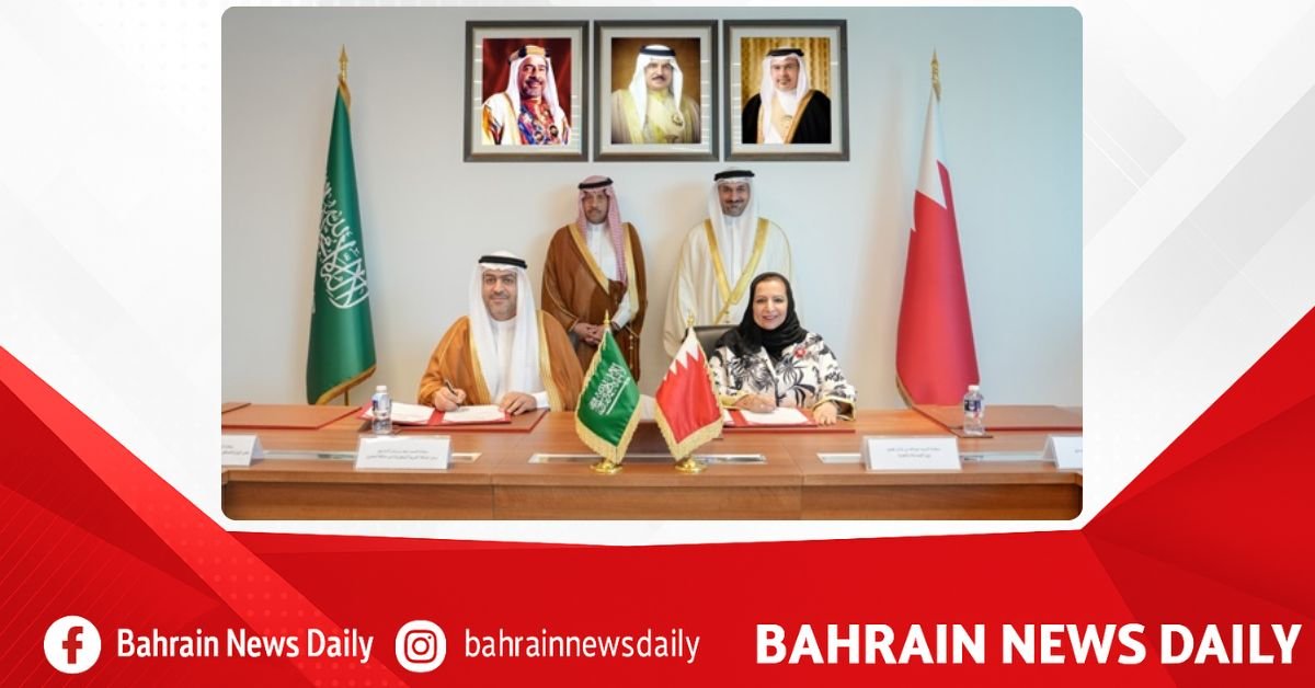 Industry Minister attends Bahraini-Saudi goods agreement signing image