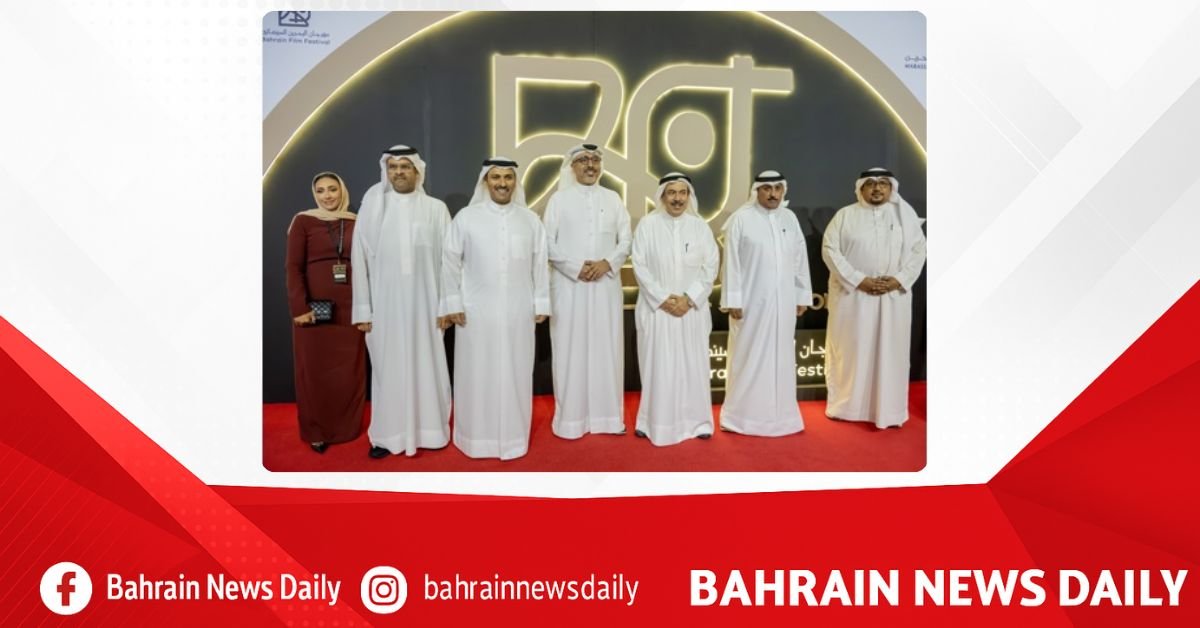 Information Minister attends opening of 5th Bahrain Film Festival image